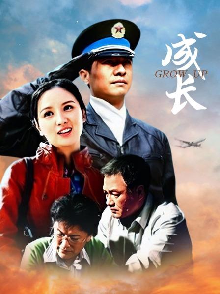 喜闻乐见系列第120弹之 真实空姐大乱斗[361P+174V/2.26G]